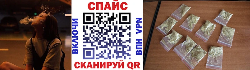 БУТИРАТ бутик  OMG зеркало  Ухта 
