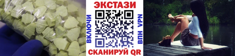 Экстази TESLA  Ухта 