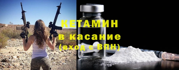 стафф Приозерск