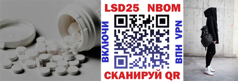 сайты даркнета телеграм  Ухта  ЛСД экстази ecstasy 