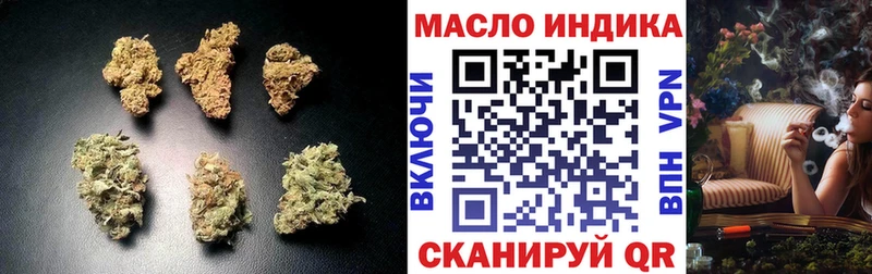 цены   Ухта  ТГК Wax 