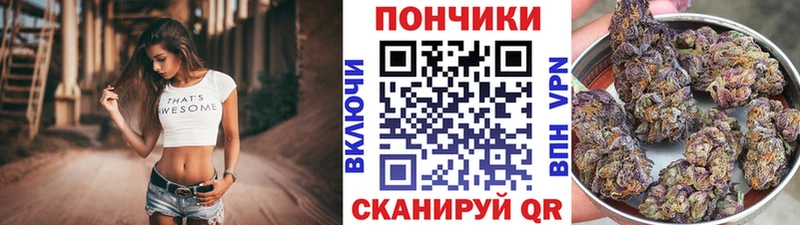 МЕГА ONION  Ухта  МАРИХУАНА Ganja 